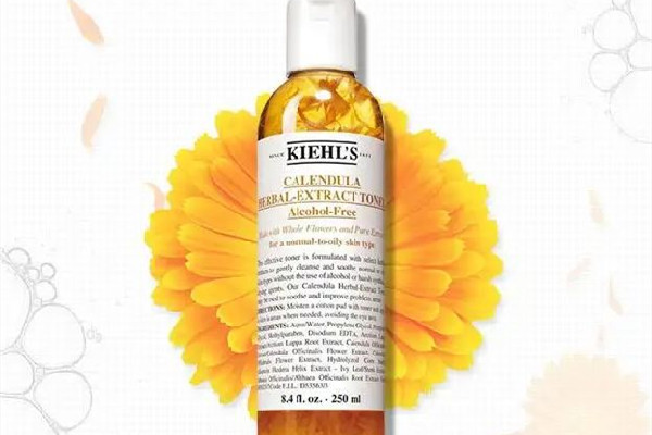 科顏氏金盞花爽膚水適合什么膚質(zhì) 科顏氏金盞花爽膚水適合敏感肌嗎 科顏氏金盞花爽膚水適合什么膚質(zhì) 科顏氏金盞花爽膚水適合敏感肌嗎