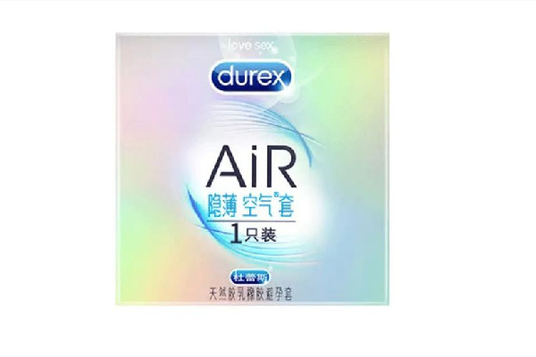 杜蕾斯air空氣套有多薄 杜蕾斯air空氣套多少錢 杜蕾斯air空氣套有多薄 杜蕾斯air空氣套多少錢