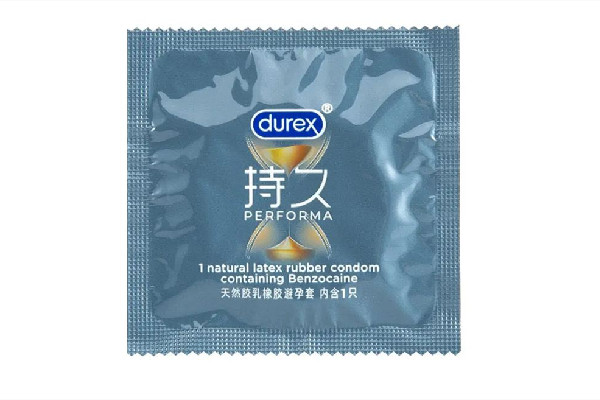 杜蕾斯哪個(gè)系列最好用 杜蕾斯持久套能延時(shí)持續(xù)多久 杜蕾斯哪個(gè)系列最好用 杜蕾斯持久套能延時(shí)持續(xù)多久