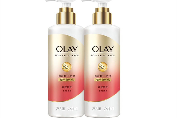 olay身體乳嗎美白怎么樣 olay身體乳有用嗎 olay身體乳嗎美白怎么樣 olay身體乳有用嗎