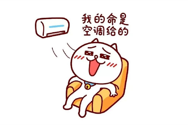 夏天吹空調(diào)好還是吹風扇好 夏天吹空調(diào)開多少度是最合適的 夏天吹空調(diào)好還是吹風扇好 夏天吹空調(diào)開多少度是最合適的