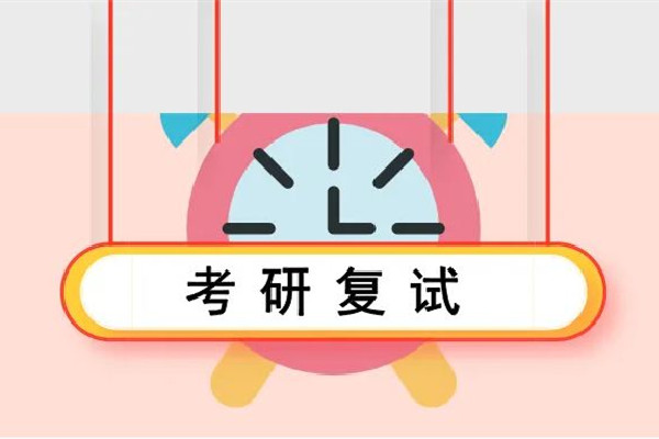 考研英語買什么書好 考研英語從什么時候開始準(zhǔn)備 考研英語買什么書好 考研英語從什么時候開始準(zhǔn)備