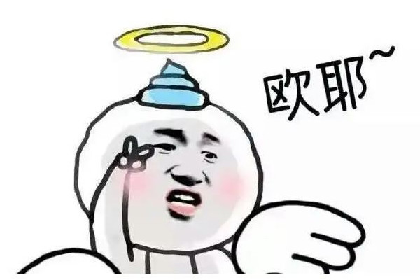 小丑竟是我自己是什么意思 網(wǎng)絡(luò)用語gsi是什么意思 小丑竟是我自己是什么意思 網(wǎng)絡(luò)用語gsi是什么意思