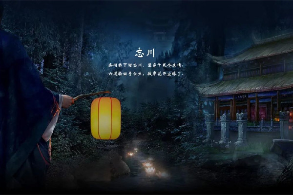 中元節(jié)可以提前三天燒紙嗎 中元節(jié)什么時(shí)候開始 中元節(jié)可以提前三天燒紙嗎 中元節(jié)什么時(shí)候開始