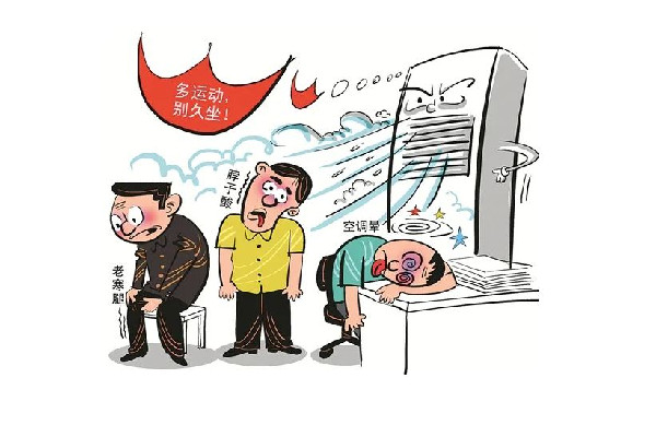 空調(diào)房濕度多少最合適 空調(diào)房里用加濕器好還是放一盆水好 空調(diào)房濕度多少最合適 空調(diào)房里用加濕器好還是放一盆水好