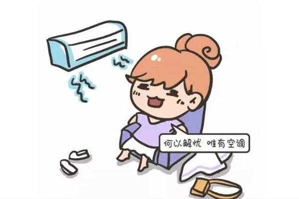 空調(diào)有股酸臭味怎么解決 空調(diào)有臭味是什么原因引起的 空調(diào)有股酸臭味怎么解決 空調(diào)有臭味是什么原因引起的