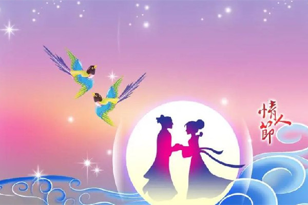 七夕節(jié)是傳統(tǒng)節(jié)日嗎 七夕節(jié)過(guò)農(nóng)歷還是陽(yáng)歷 七夕節(jié)是傳統(tǒng)節(jié)日嗎 七夕節(jié)過(guò)農(nóng)歷還是陽(yáng)歷