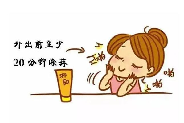 皮膚曬傷有刺痛感怎么辦 皮膚曬傷可以冰敷嗎 皮膚曬傷有刺痛感怎么辦 皮膚曬傷可以冰敷嗎