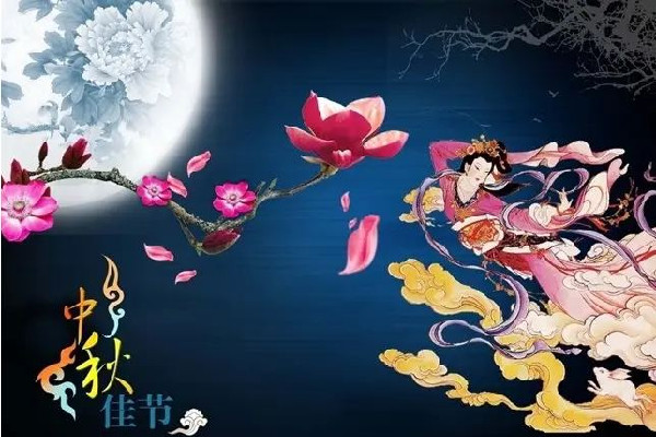 中秋節(jié)送長輩什么禮物比較好 中秋節(jié)可以送蛋黃酥嗎 中秋節(jié)送長輩什么禮物比較好 中秋節(jié)可以送蛋黃酥嗎