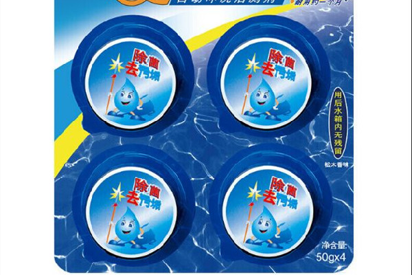 潔廁塊一塊能用多久 潔廁塊對(duì)馬桶有沒(méi)有影響 潔廁塊一塊能用多久 潔廁塊對(duì)馬桶有沒(méi)有影響