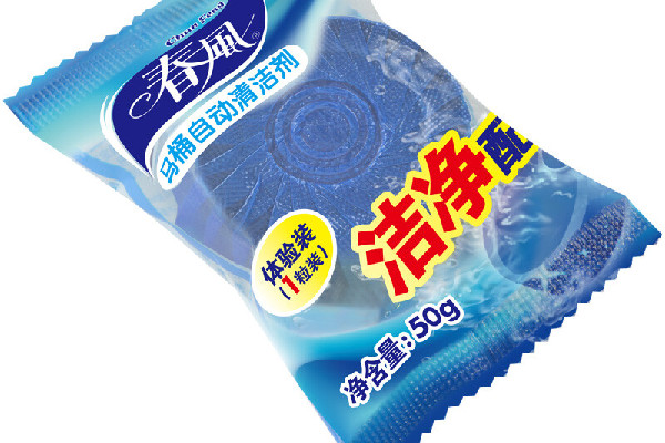 潔廁塊放馬桶什么位置 潔廁塊會不會堵塞水箱 潔廁塊放馬桶什么位置 潔廁塊會不會堵塞水箱