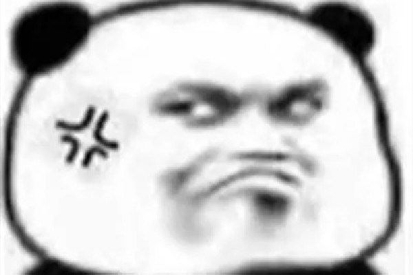 網(wǎng)絡用語真實你是什么意思 網(wǎng)絡用語gzy是什么意思