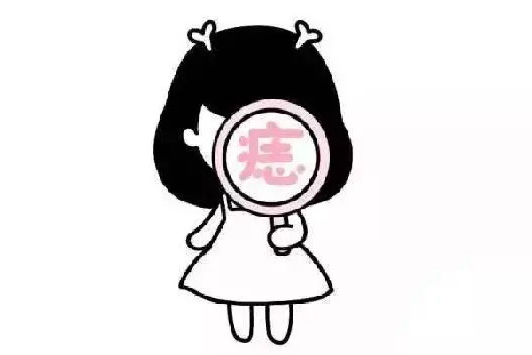 武漢點痣哪家醫(yī)院好 武漢點痣?yún)f(xié)和好還是同濟好 武漢點痣哪家醫(yī)院好 武漢點痣?yún)f(xié)和好還是同濟好