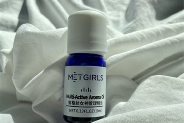 眼部精油哪個(gè)牌子好 眼部精油十大排行榜 眼部精油哪個(gè)牌子好 眼部精油十大排行榜