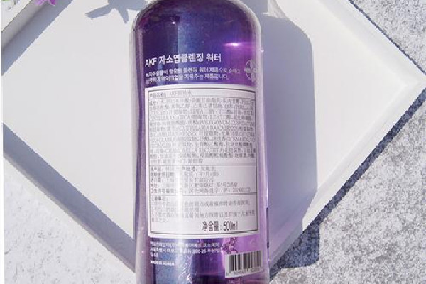 akf卸妝水紫色怎么樣 akf卸妝水怎么用 akf卸妝水紫色怎么樣 akf卸妝水怎么用