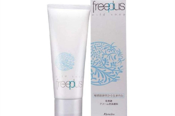 芙麗芳絲洗面奶可以卸掉防曬嗎 芙麗芳絲洗面奶對閉口粉刺有作用嗎 芙麗芳絲洗面奶可以卸掉防曬嗎 芙麗芳絲洗面奶對閉口粉刺有作用嗎