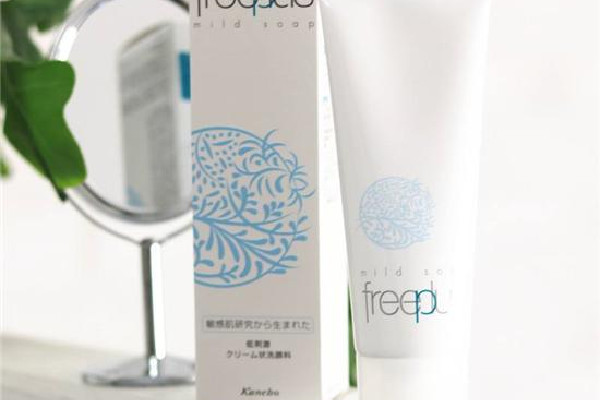 芙麗芳絲洗面奶真假辨別 芙麗芳絲洗面奶有沒有錫紙封口 芙麗芳絲洗面奶真假辨別 芙麗芳絲洗面奶有沒有錫紙封口