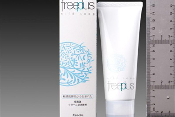 芙麗芳絲洗面奶怎么樣 芙麗芳絲洗面奶可以去黑頭嗎 芙麗芳絲洗面奶怎么樣 芙麗芳絲洗面奶可以去黑頭嗎