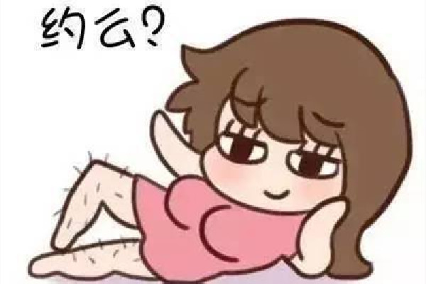 武漢激光脫毛價格多少 武漢永久脫毛哪里做比較好 武漢激光脫毛價格多少 武漢永久脫毛哪里做比較好