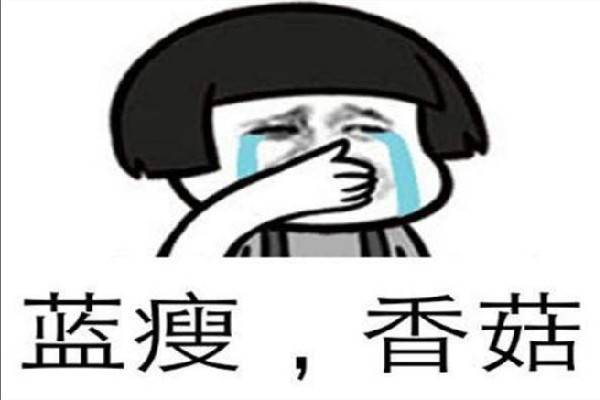 我刪掉了是什么梗 網(wǎng)絡用語打棋牌是什么意思 我刪掉了是什么梗 網(wǎng)絡用語打棋牌是什么意思