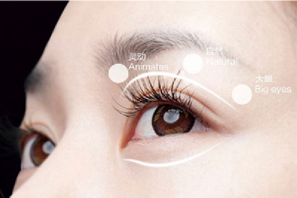 武漢去眼袋最好醫(yī)院排名 武漢去眼袋手術(shù)費(fèi)用大概多少錢 武漢去眼袋最好醫(yī)院排名 武漢去眼袋手術(shù)費(fèi)用大概多少錢