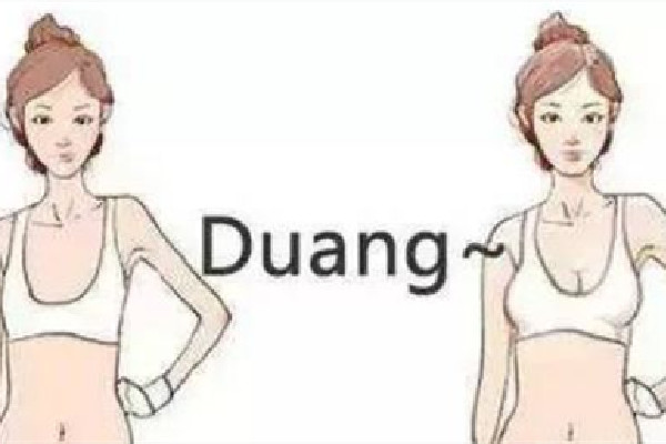 武漢豐胸整形醫(yī)院排名 武漢豐胸整形哪家好 武漢豐胸整形醫(yī)院排名 武漢豐胸整形哪家好