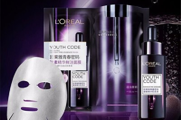 歐萊雅黑精華面膜和安瓶面膜哪款更好 歐萊雅黑精華面膜用完要洗嗎 歐萊雅黑精華面膜和安瓶面膜哪款更好 歐萊雅黑精華面膜用完要洗嗎