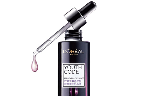 歐萊雅小黑瓶肌底液可以當精華用嗎 歐萊雅小黑瓶肌底液可以直接涂嗎 歐萊雅小黑瓶肌底液可以當精華用嗎 歐萊雅小黑瓶肌底液可以直接涂嗎