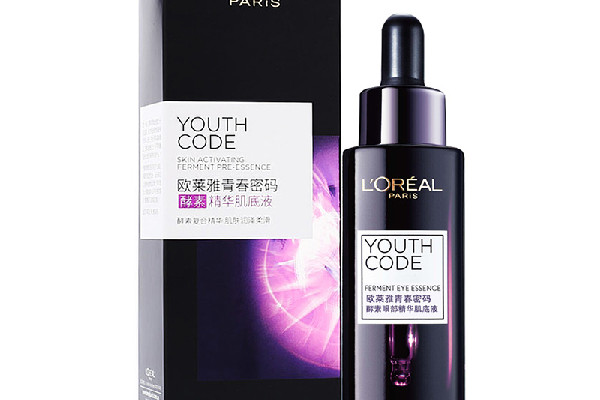 歐萊雅小黑瓶肌底液適合多大年齡 歐萊雅小黑瓶肌底液是不是精華液 歐萊雅小黑瓶肌底液適合多大年齡 歐萊雅小黑瓶肌底液是不是精華液