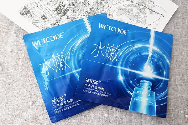 補(bǔ)水面膜什么牌子好用 補(bǔ)水面膜十大排行榜10強(qiáng) 補(bǔ)水面膜什么牌子好用 補(bǔ)水面膜十大排行榜10強(qiáng)