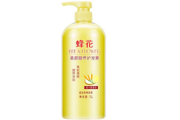 蜂花護(hù)發(fā)素用完還用洗掉嗎 蜂花護(hù)發(fā)素的正確用法 蜂花護(hù)發(fā)素用完還用洗掉嗎 蜂花護(hù)發(fā)素的正確用法