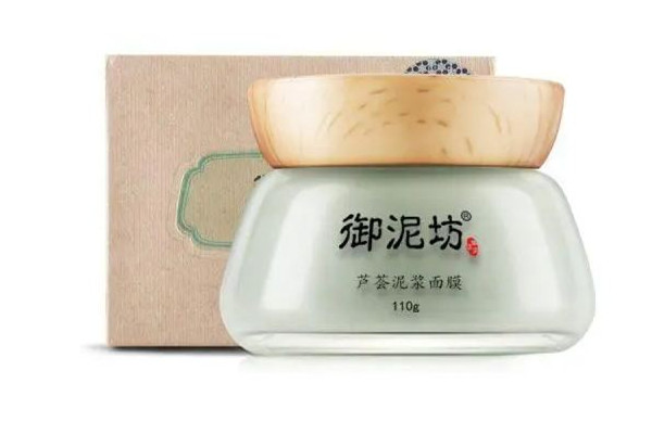 御泥坊泥膜真的能清潔毛孔嗎 御泥坊泥膜和科顏氏泥膜哪個好 御泥坊泥膜真的能清潔毛孔嗎 御泥坊泥膜和科顏氏泥膜哪個好