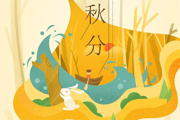 秋分吃銀耳有什么好處 秋分要吃什么食物 秋分吃銀耳有什么好處 秋分要吃什么食物