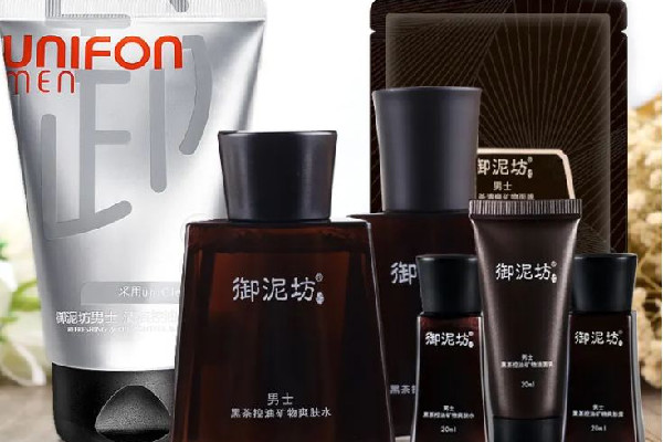 御泥坊男士洗面奶怎么樣 御泥坊男士可以用嗎 御泥坊男士洗面奶怎么樣 御泥坊男士可以用嗎