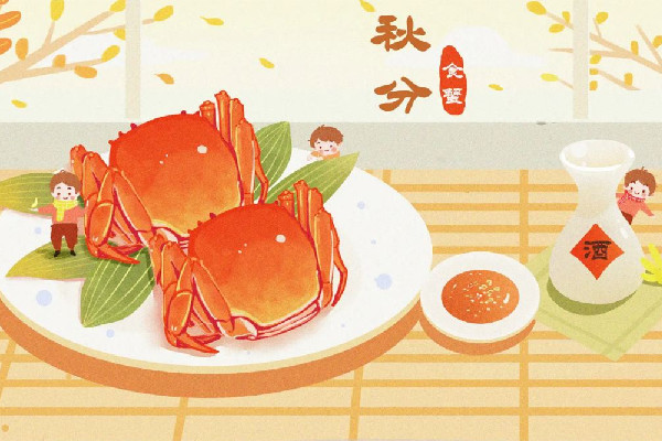 秋分后還熱不熱了 秋分會出現什么現象 秋分后還熱不熱了 秋分會出現什么現象