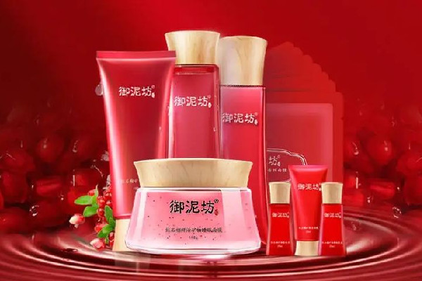 御泥坊是國產品牌嗎 御泥坊屬于什么檔次 御泥坊是國產品牌嗎 御泥坊屬于什么檔次