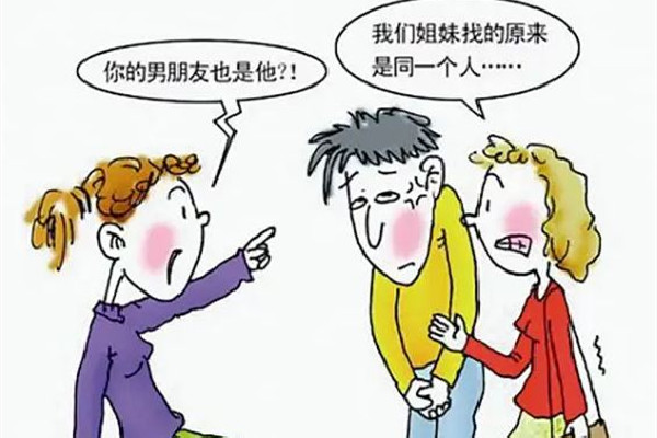 pua對(duì)所有人有效嗎 pua不敢惹什么樣的人 pua對(duì)所有人有效嗎 pua不敢惹什么樣的人