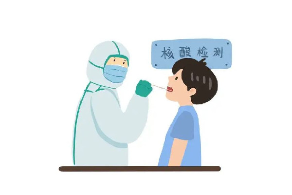 核酸檢測有加急出結(jié)果的嗎 核酸檢測可以一天做兩次嗎 核酸檢測有加急出結(jié)果的嗎 核酸檢測可以一天做兩次嗎