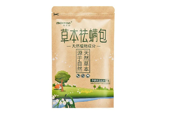 除螨包是吸引螨蟲還是驅(qū)趕螨蟲 除螨包能殺死螨蟲嗎 除螨包是吸引螨蟲還是驅(qū)趕螨蟲 除螨包能殺死螨蟲嗎