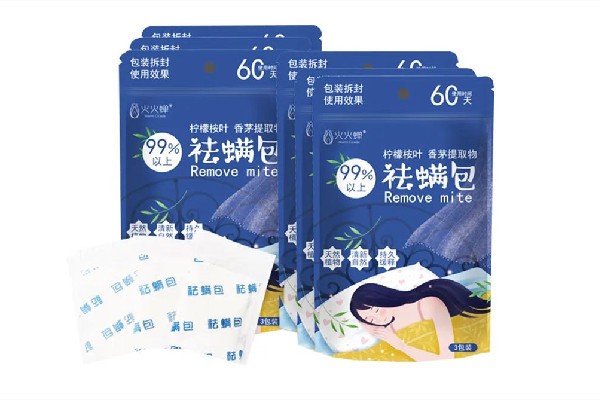 除螨包會(huì)影響睡眠嗎 除螨包放多久可以除螨 除螨包會(huì)影響睡眠嗎 除螨包放多久可以除螨