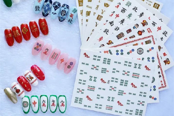 美甲貼紙能二次使用嗎 美甲貼紙可以貼在甲片上嗎 美甲貼紙能二次使用嗎 美甲貼紙可以貼在甲片上嗎