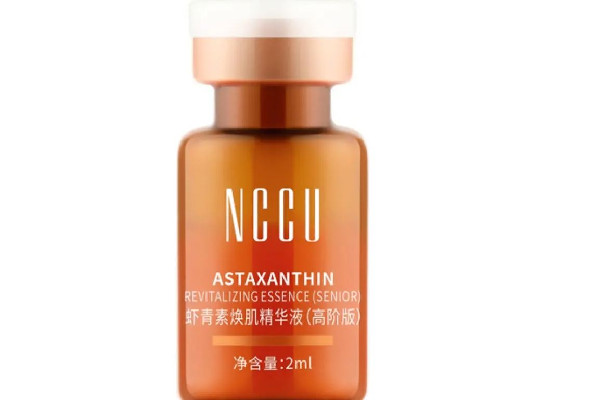 蝦青素精華液適合什么年齡段 蝦青素精華液適合每天使用嗎 蝦青素精華液適合什么年齡段 蝦青素精華液適合每天使用嗎