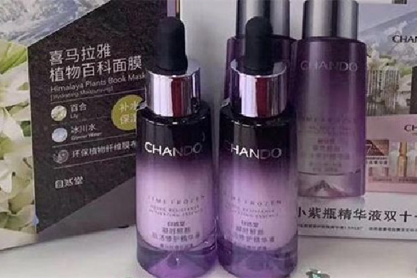 自然堂小紫瓶精華液可以收縮毛孔嗎 自然堂小紫瓶精華液是晚上用還是白天用 自然堂小紫瓶精華液可以收縮毛孔嗎 自然堂小紫瓶精華液是晚上用還是白天用