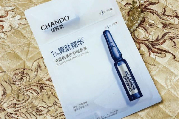 自然堂安瓶面膜適合什么年齡段使用 自然堂安瓶面膜適合高中生嗎 自然堂安瓶面膜適合什么年齡段使用 自然堂安瓶面膜適合高中生嗎