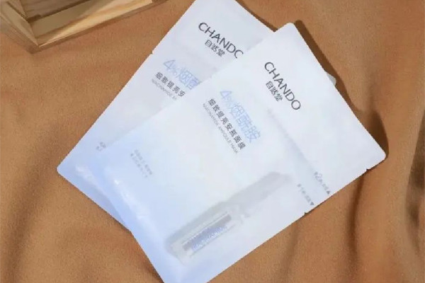 自然堂安瓶面膜用完要洗臉嗎 自然堂安瓶面膜可以祛痘印嗎 自然堂安瓶面膜用完要洗臉嗎 自然堂安瓶面膜可以祛痘印嗎