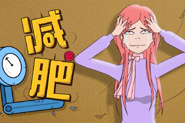 江漢路溯光減肥美容養(yǎng)生減肥效果怎么樣 江漢路溯光減肥美容養(yǎng)生精油按摩好不好 江漢路溯光減肥美容養(yǎng)生減肥效果怎么樣 江漢路溯光減肥美容養(yǎng)生精油按摩好不好