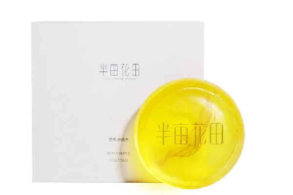 半畝花田護(hù)膚品和珀萊雅哪個好 半畝花田護(hù)膚品適合學(xué)生用嗎 半畝花田護(hù)膚品和珀萊雅哪個好 半畝花田護(hù)膚品適合學(xué)生用嗎