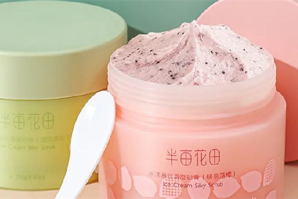 半畝花田櫻花磨砂膏怎么用 半畝花田櫻花磨砂膏里面含有煙酰胺嗎 半畝花田櫻花磨砂膏怎么用 半畝花田櫻花磨砂膏里面含有煙酰胺嗎