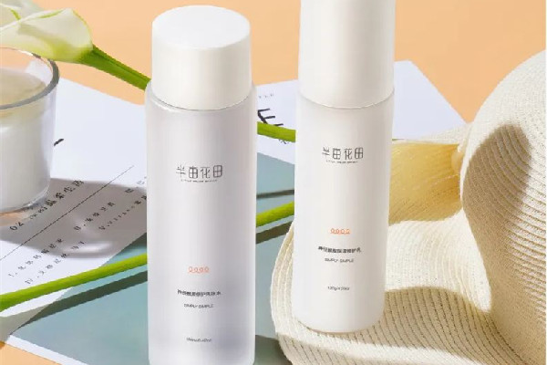 半畝花田護(hù)膚品和珀萊雅哪個好 半畝花田護(hù)膚品適合學(xué)生用嗎 半畝花田護(hù)膚品和珀萊雅哪個好 半畝花田護(hù)膚品適合學(xué)生用嗎