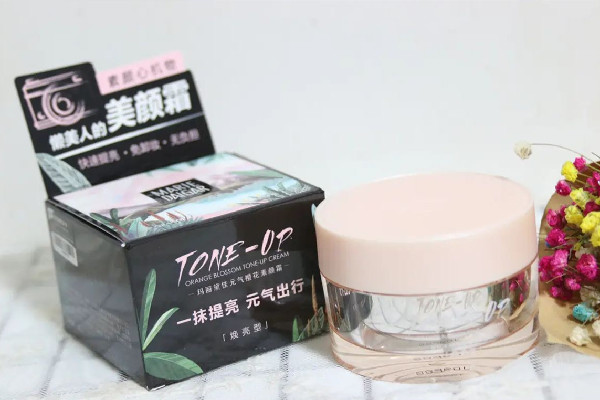 瑪麗黛佳素顏霜保質(zhì)期一般多久 瑪麗黛佳素顏霜可以當(dāng)面霜用嗎 瑪麗黛佳素顏霜保質(zhì)期一般多久 瑪麗黛佳素顏霜可以當(dāng)面霜用嗎